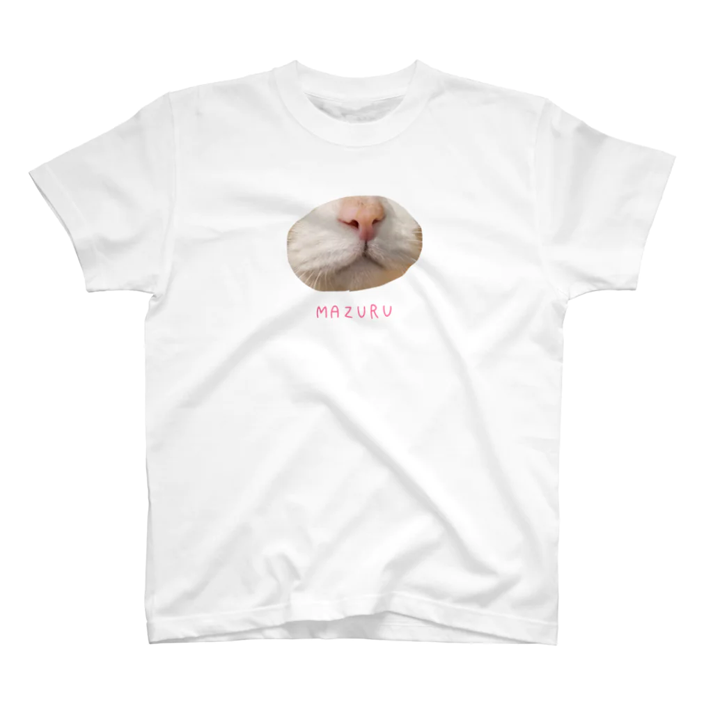 plentyの猫のまずる スタンダードTシャツ