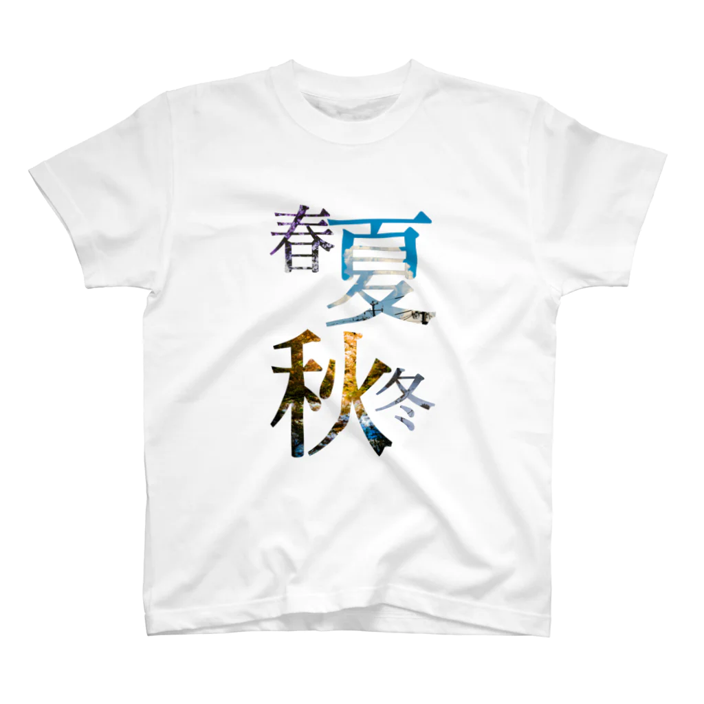 alligator_artの春夏秋冬 Regular Fit T-Shirt