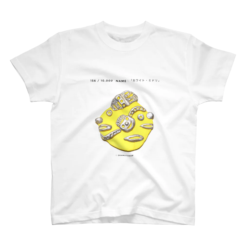 face three faceの156 / 10,000  Name：「ホワイト・ミドリ」 スタンダードTシャツ