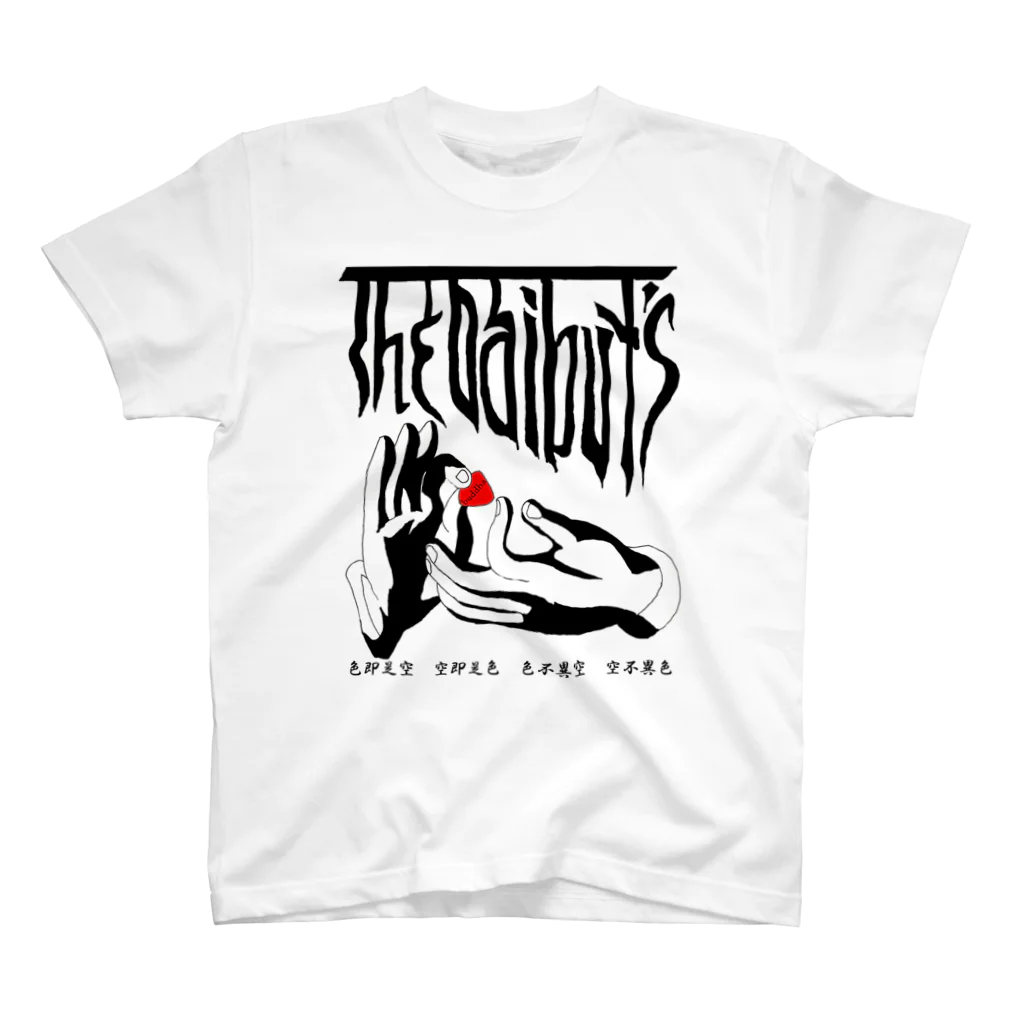 ブロッコリー武田のThe Daibut's・架空バンド スタンダードTシャツ