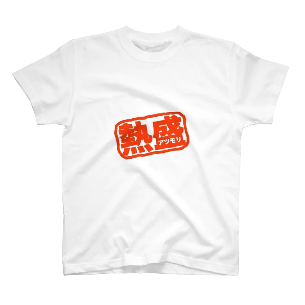 Asukuの熱盛Tシャツ Regular Fit T-Shirt