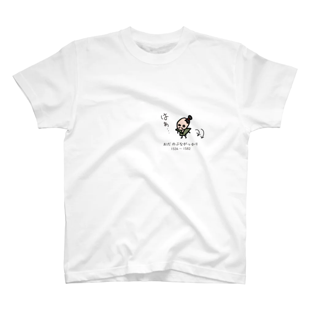 さつきやみ うやのおだ のぶながっかり スタンダードTシャツ