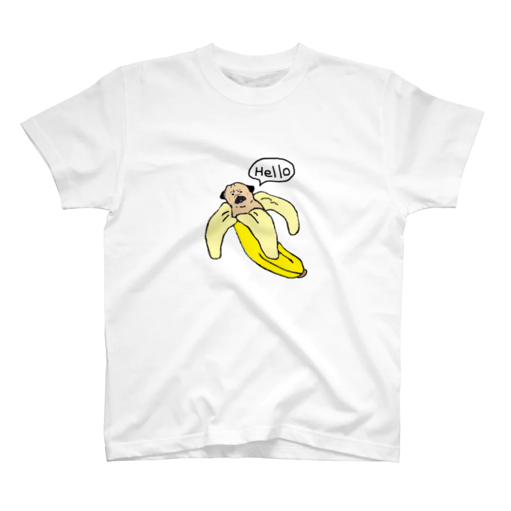 honokaandpoohのバナナの中から スタンダードTシャツ