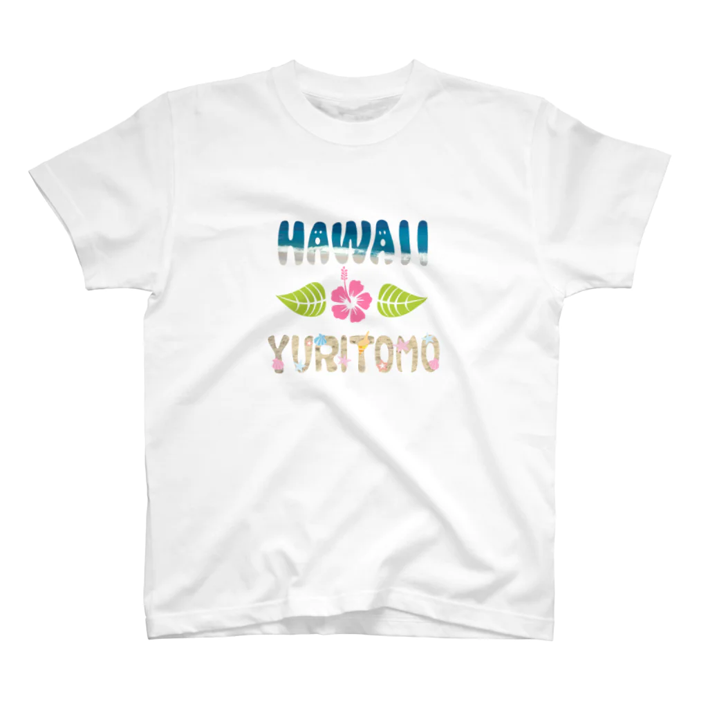 yurichan1118のハワイ砂浜 Regular Fit T-Shirt