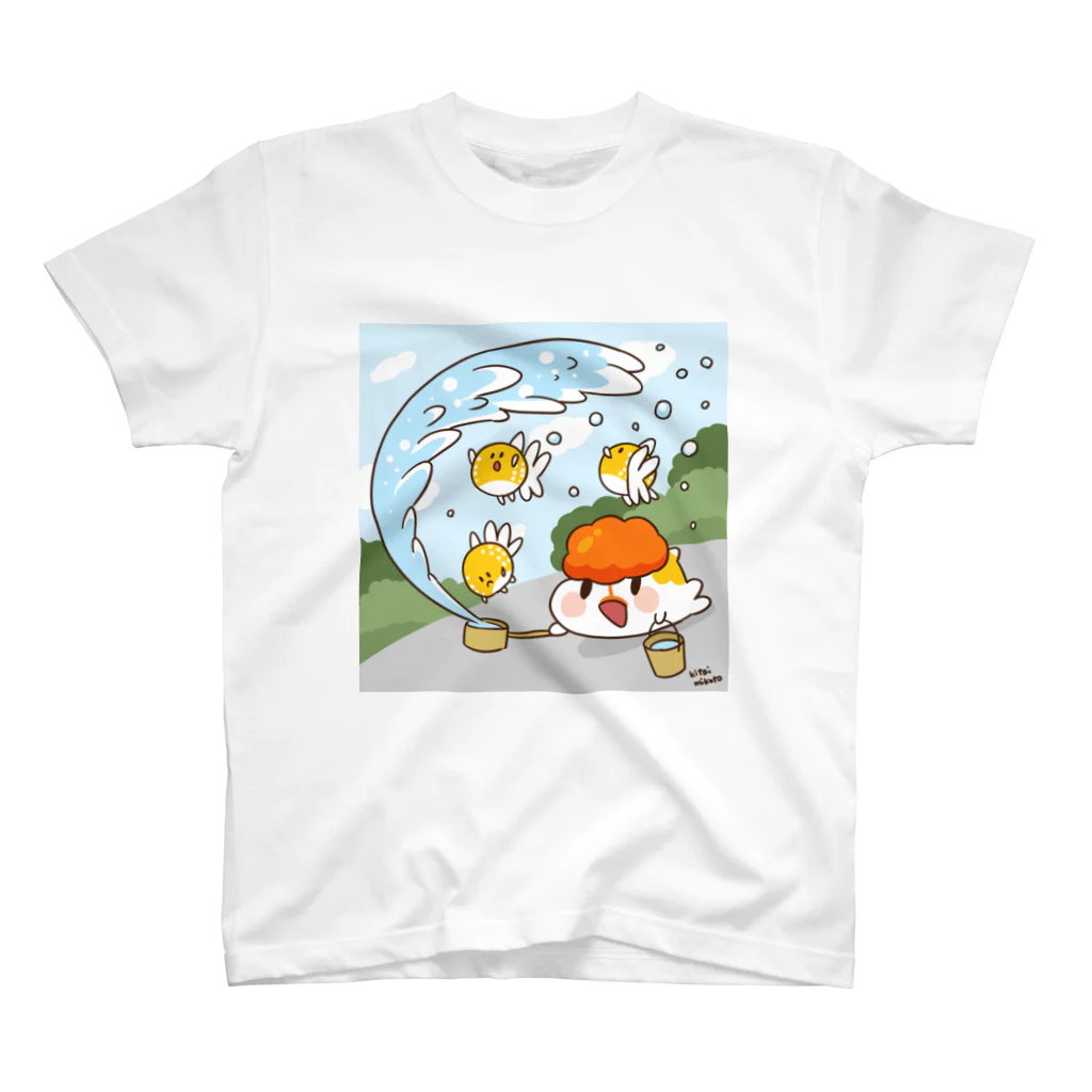 よいこのきんぎょの打ち水 スタンダードTシャツ