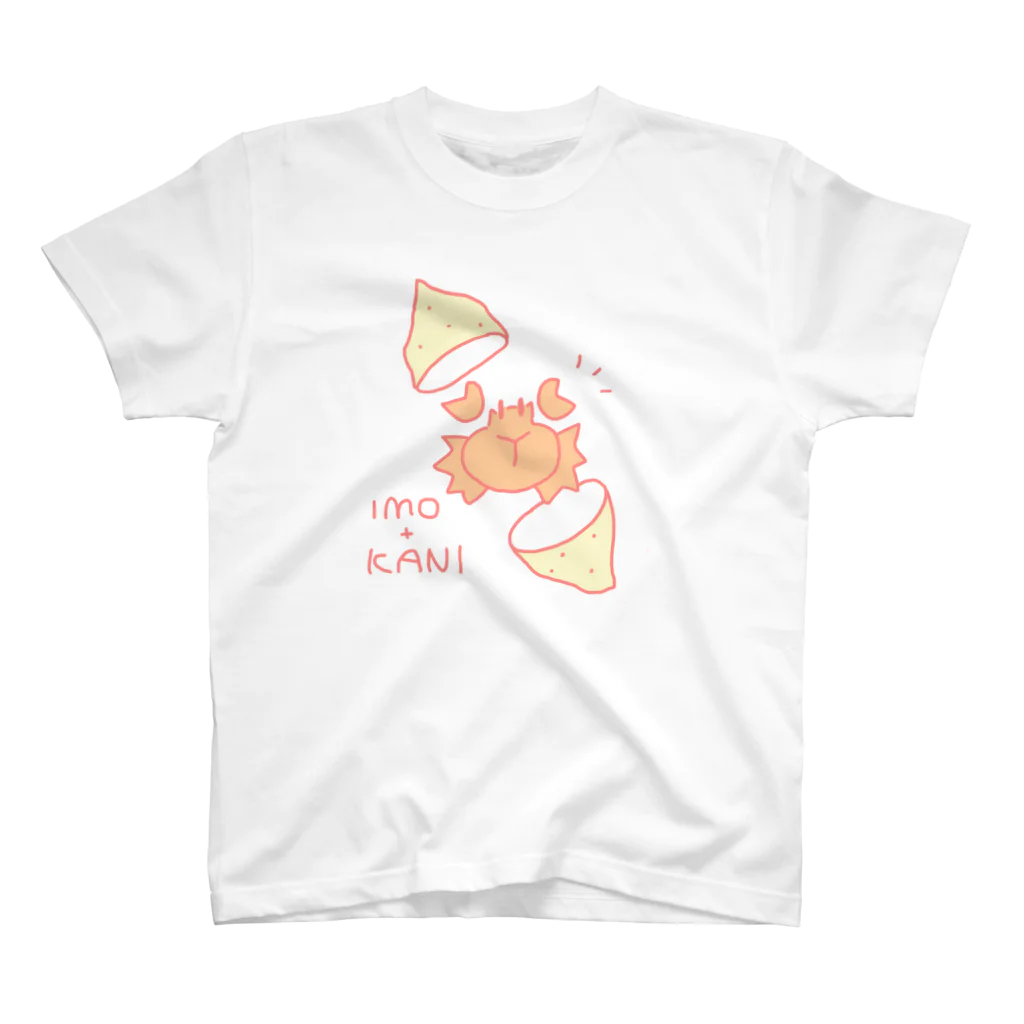 ＋kani（たしかに）のいカニも スタンダードTシャツ