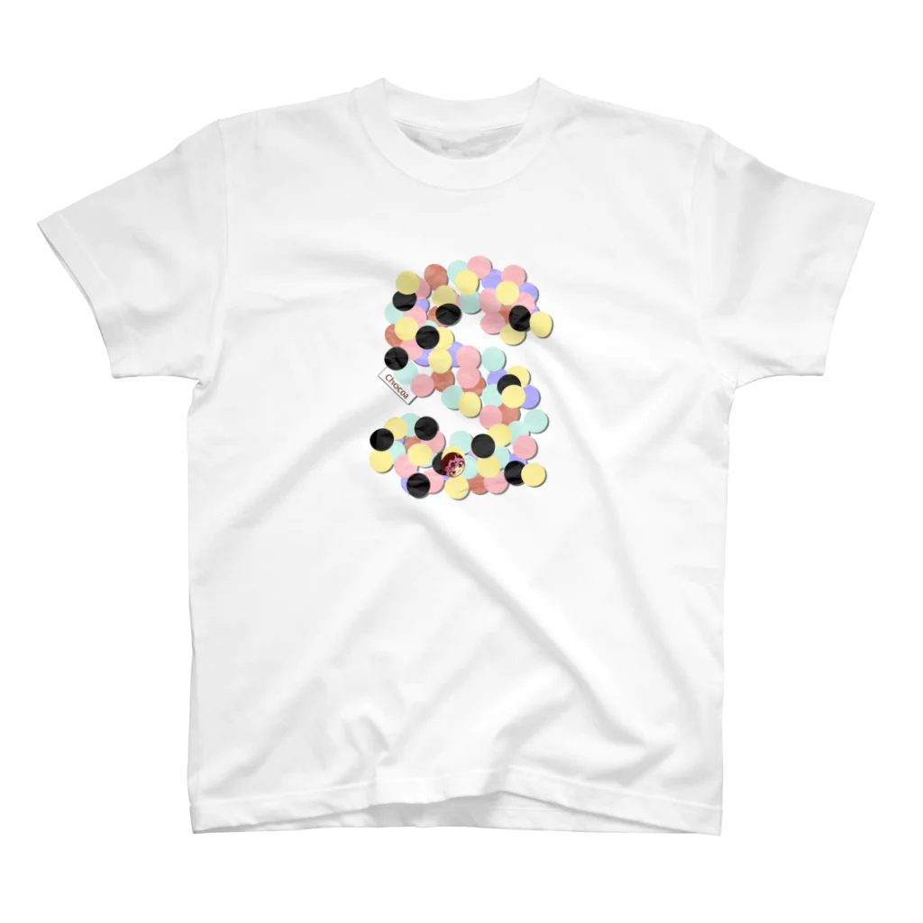 【Chocoa】-チョコア-のアルファベット: S スタンダードTシャツ