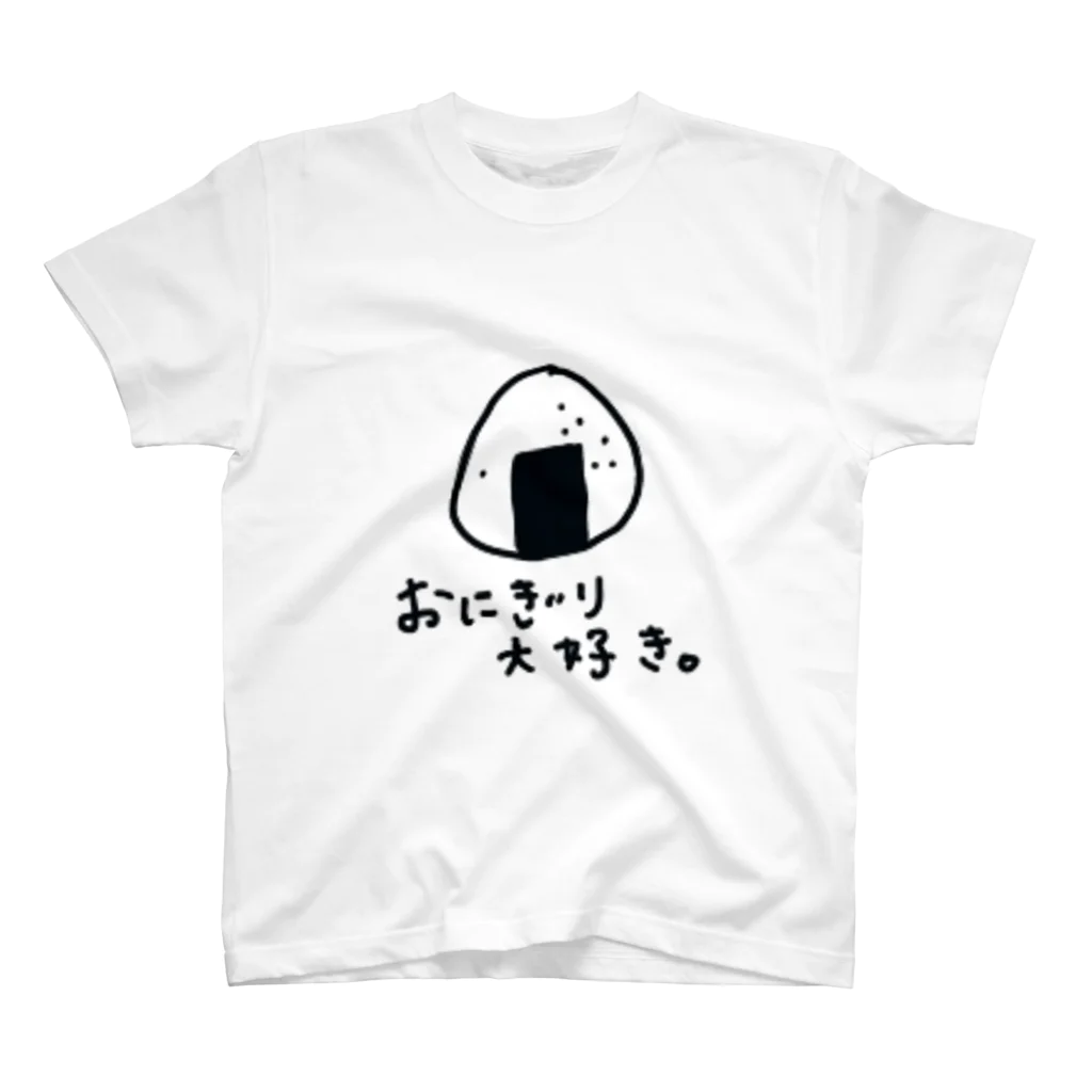 silbaのおにぎり大好き スタンダードTシャツ