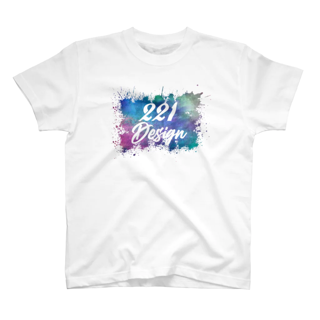 221の221Design03 スタンダードTシャツ