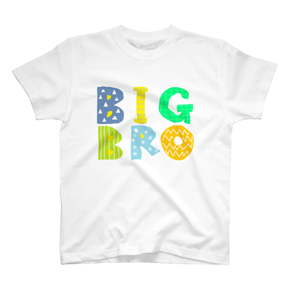 BISOUSの兄弟姉妹おそろいTシャツ　BROTHER　おにいちゃん スタンダードTシャツ