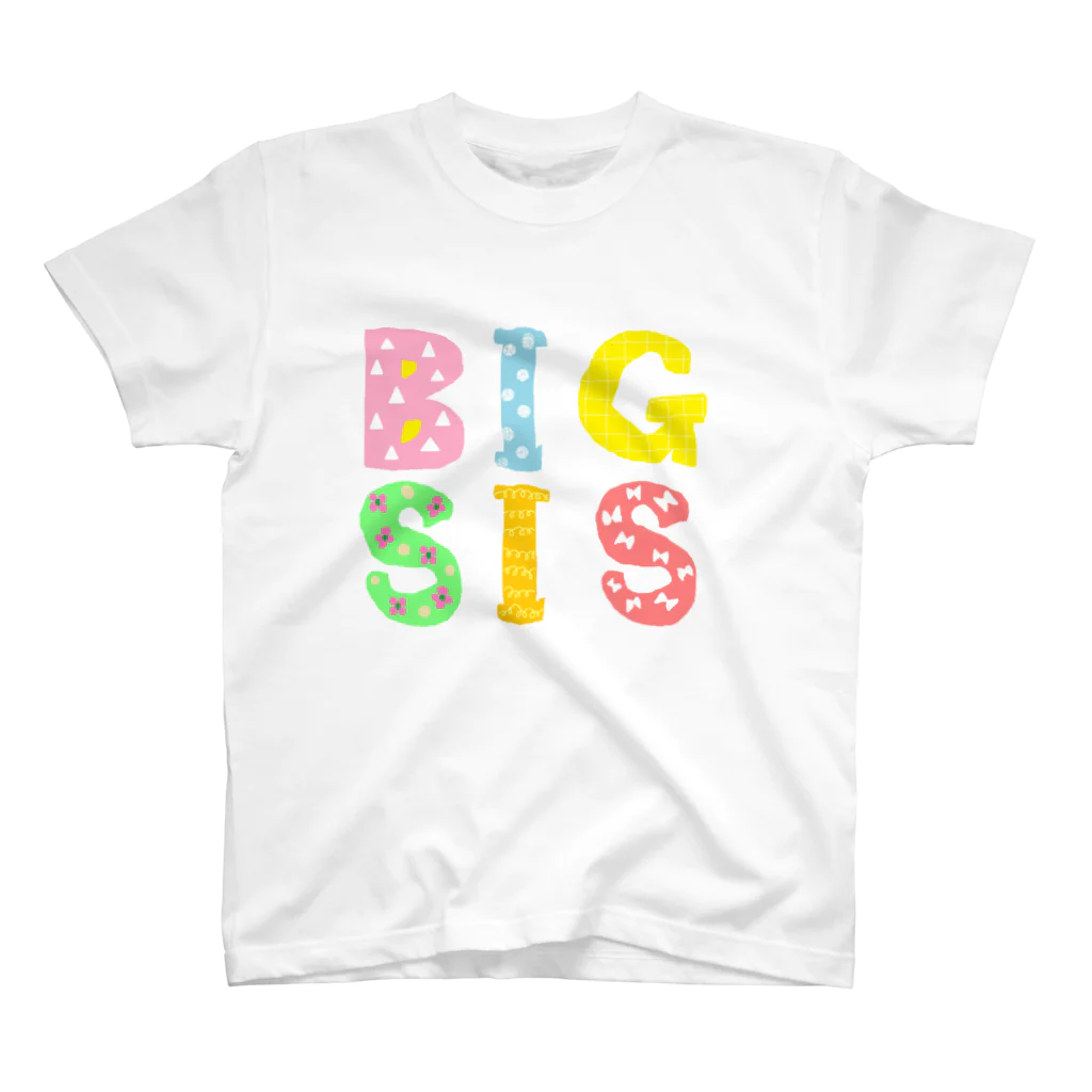 BISOUSの兄弟姉妹おそろいTシャツ　SISTER　おねえちゃん スタンダードTシャツ