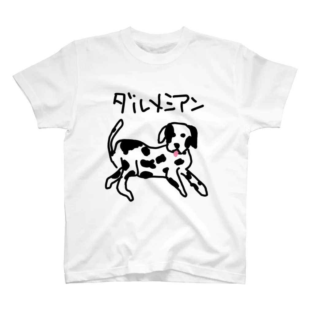 いきものや のの(本館)のダルメシアン スタンダードTシャツ