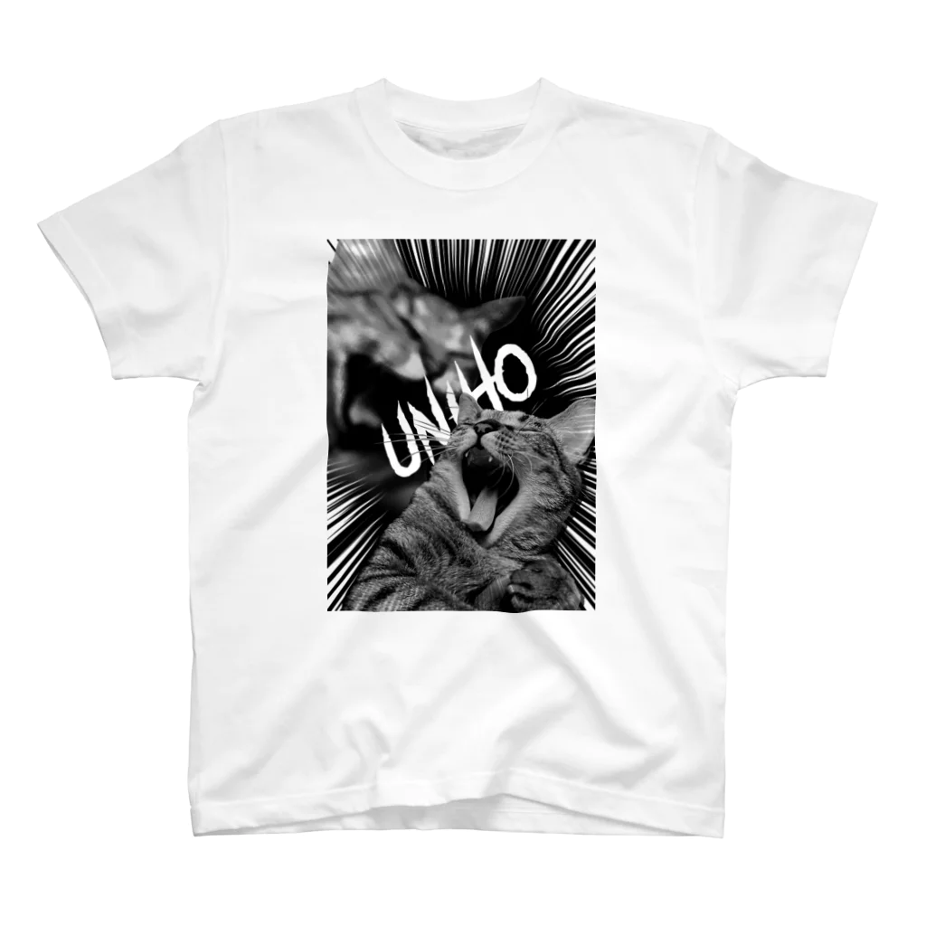 UniHo(うにほ)／愛猫 ネコグッズのUniHo 猫ズ雄叫び コミック風 Regular Fit T-Shirt