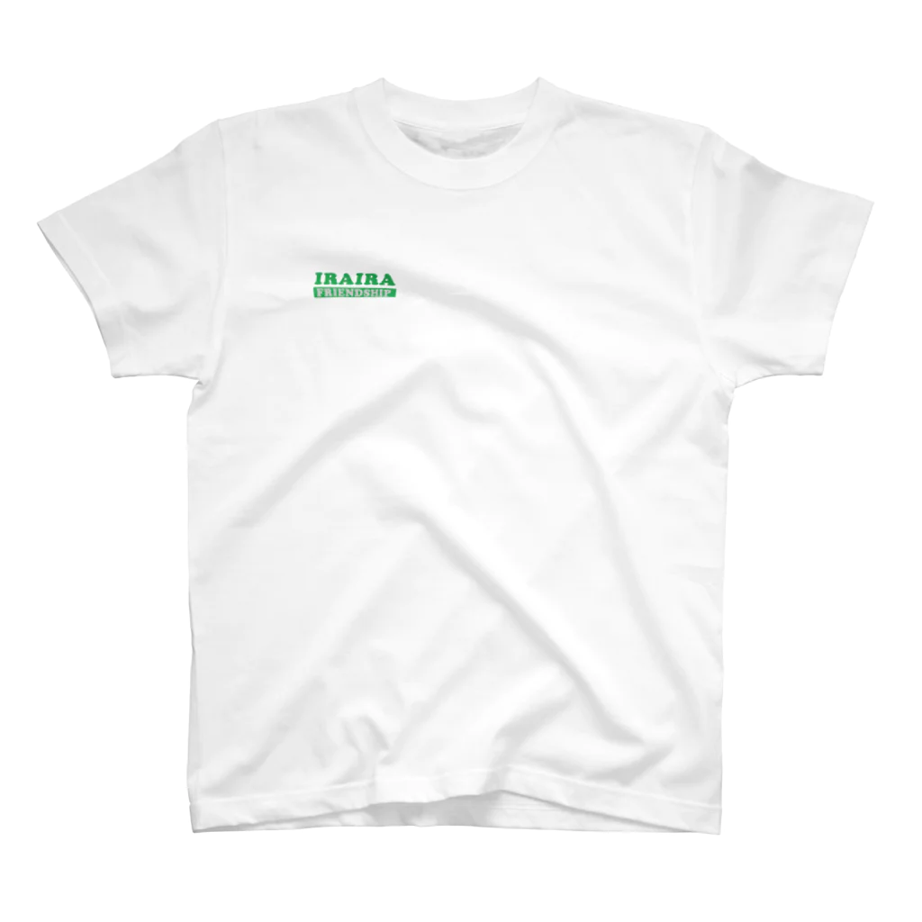 irairafriendshipのiraira friendship スタンダードTシャツ