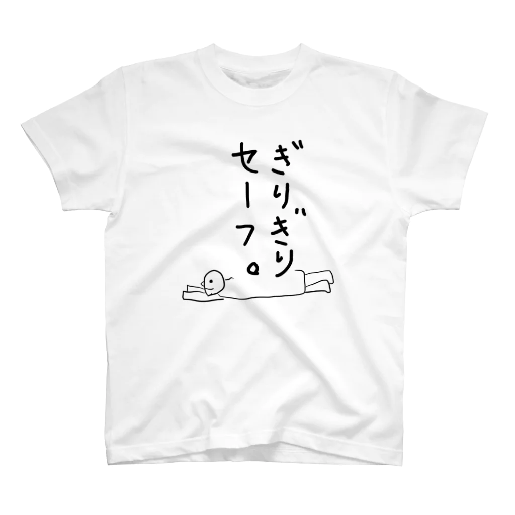 Animaletc.の紙一重の攻防 スタンダードTシャツ