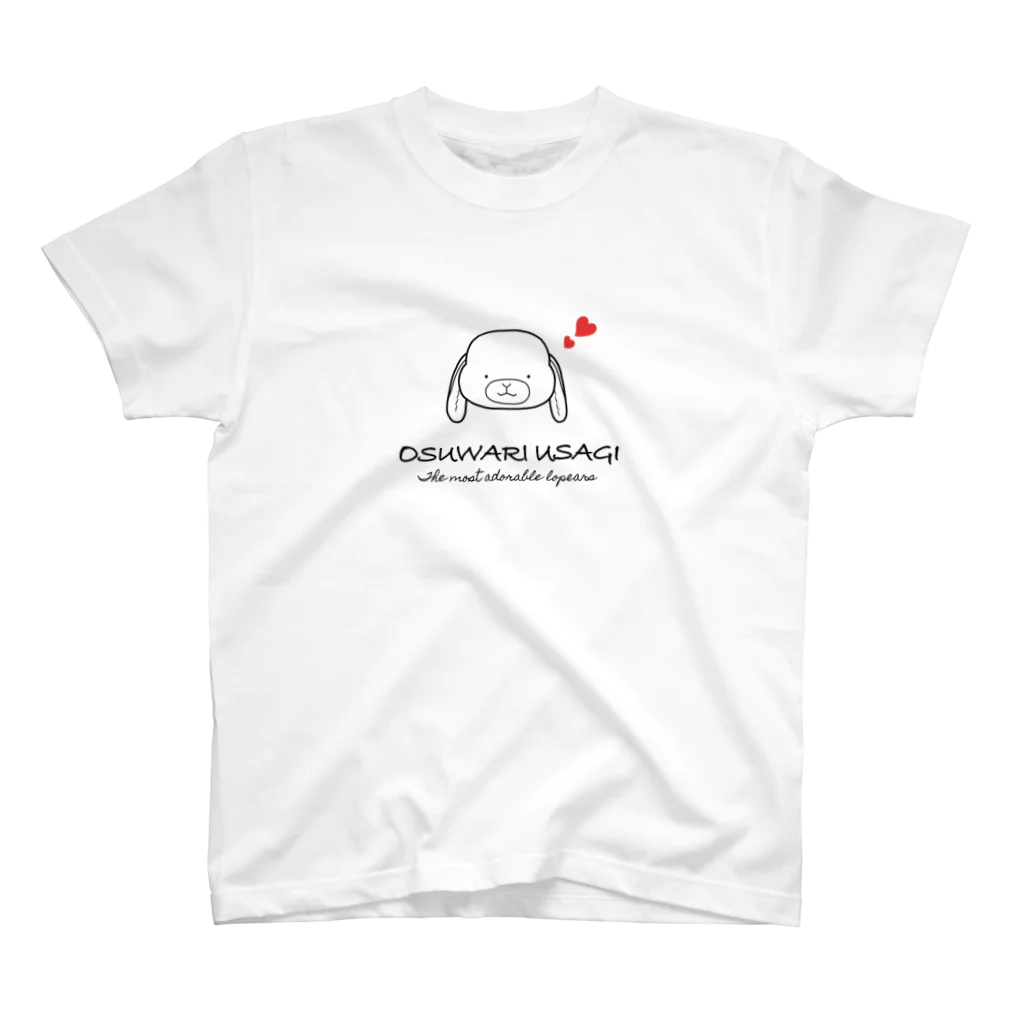 TSUNETANのおすわりうさぎ　〜The Most Adorable Lopears I 黒 Regular Fit T-Shirt