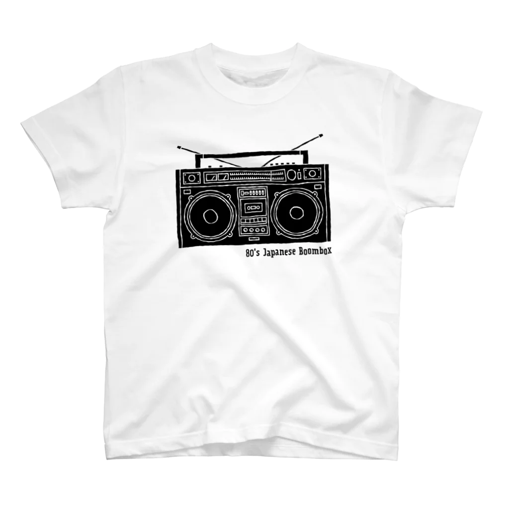 takeyaの80年代 ラジカセ 80's Japanese Boombox _a スタンダードTシャツ