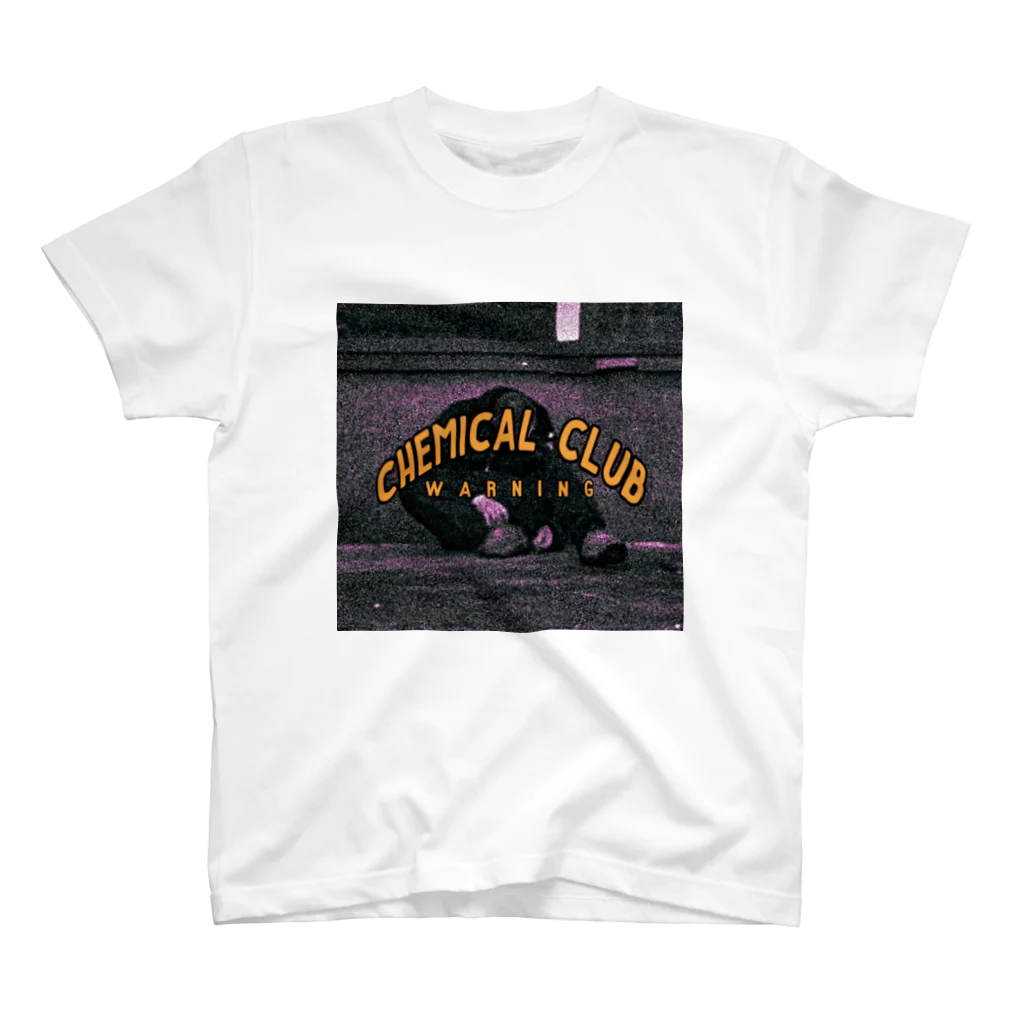 chemical clubのけみかるすぎていきそう スタンダードTシャツ