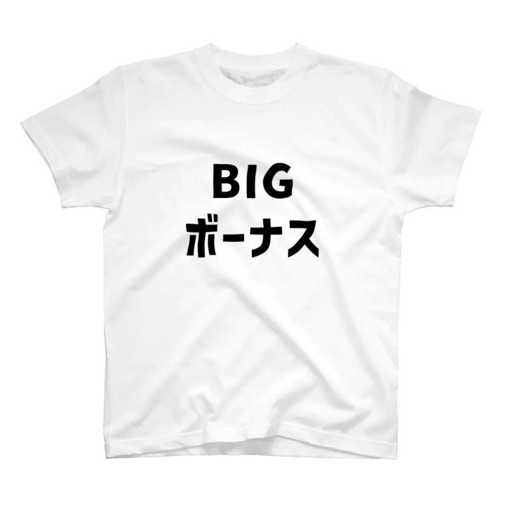 KOREOのBIGボーナス スタンダードTシャツ