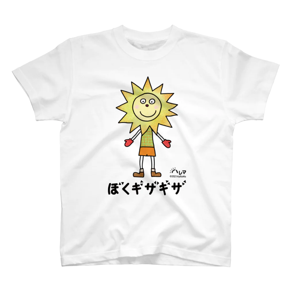 ハレマ ストアのギザギザ（黒文字） スタンダードTシャツ