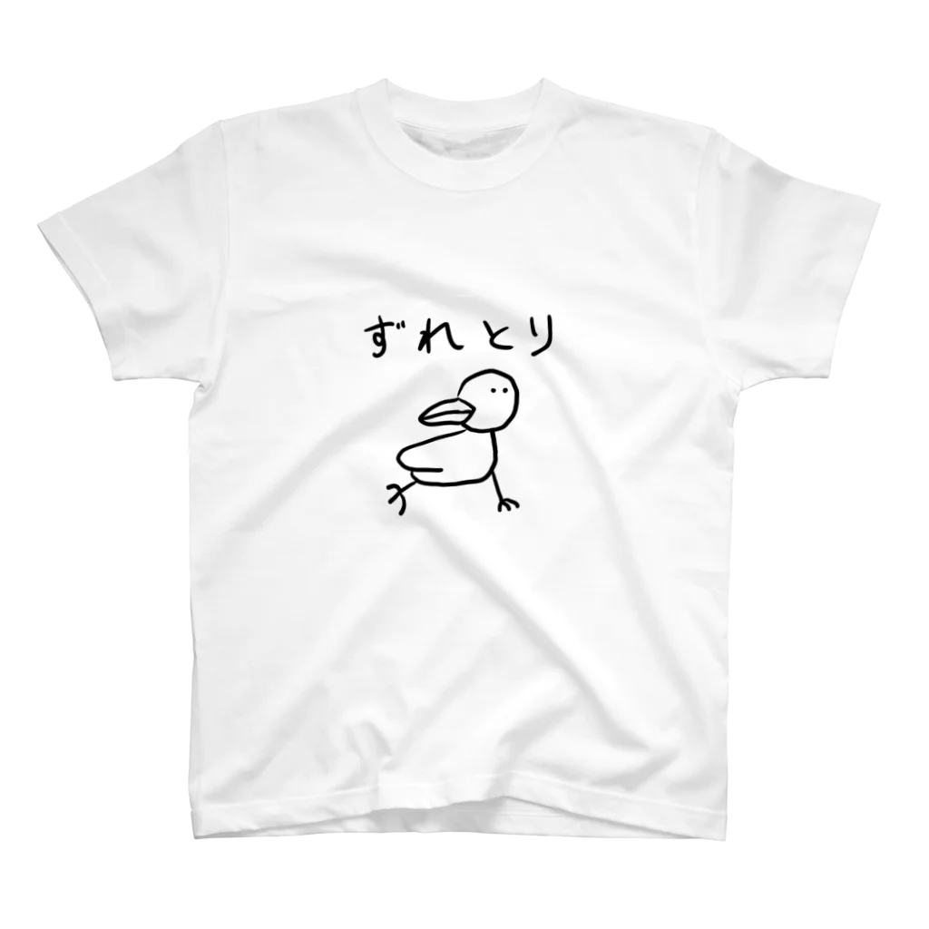 Italiano_Trezzanoのずれとり スタンダードTシャツ