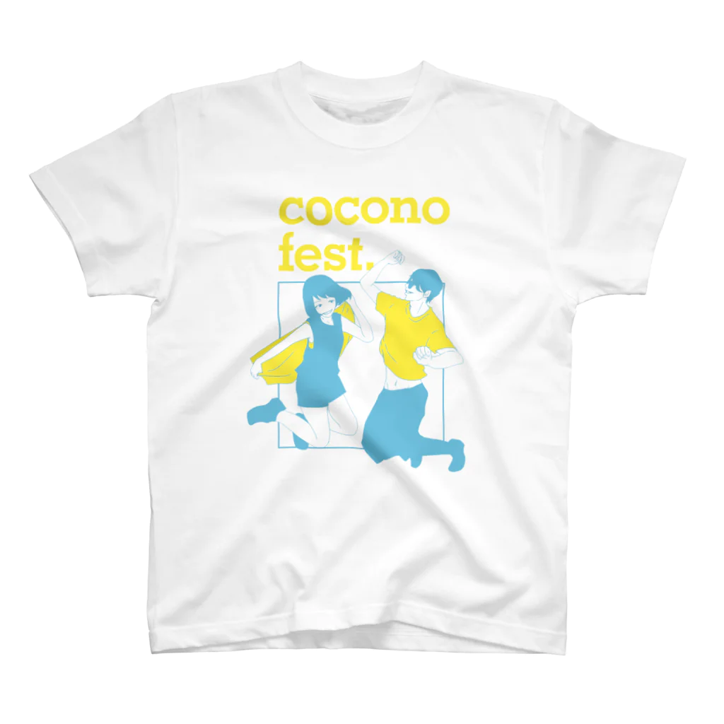 cocono fest. 公式SUZURIショップのmasuda mikuコラボTシャツ（イエロー×ブルー） スタンダードTシャツ