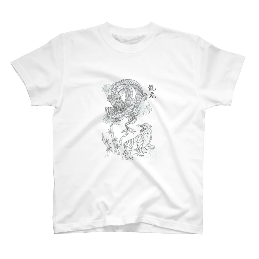 ZERRYの龍虎 Regular Fit T-Shirt