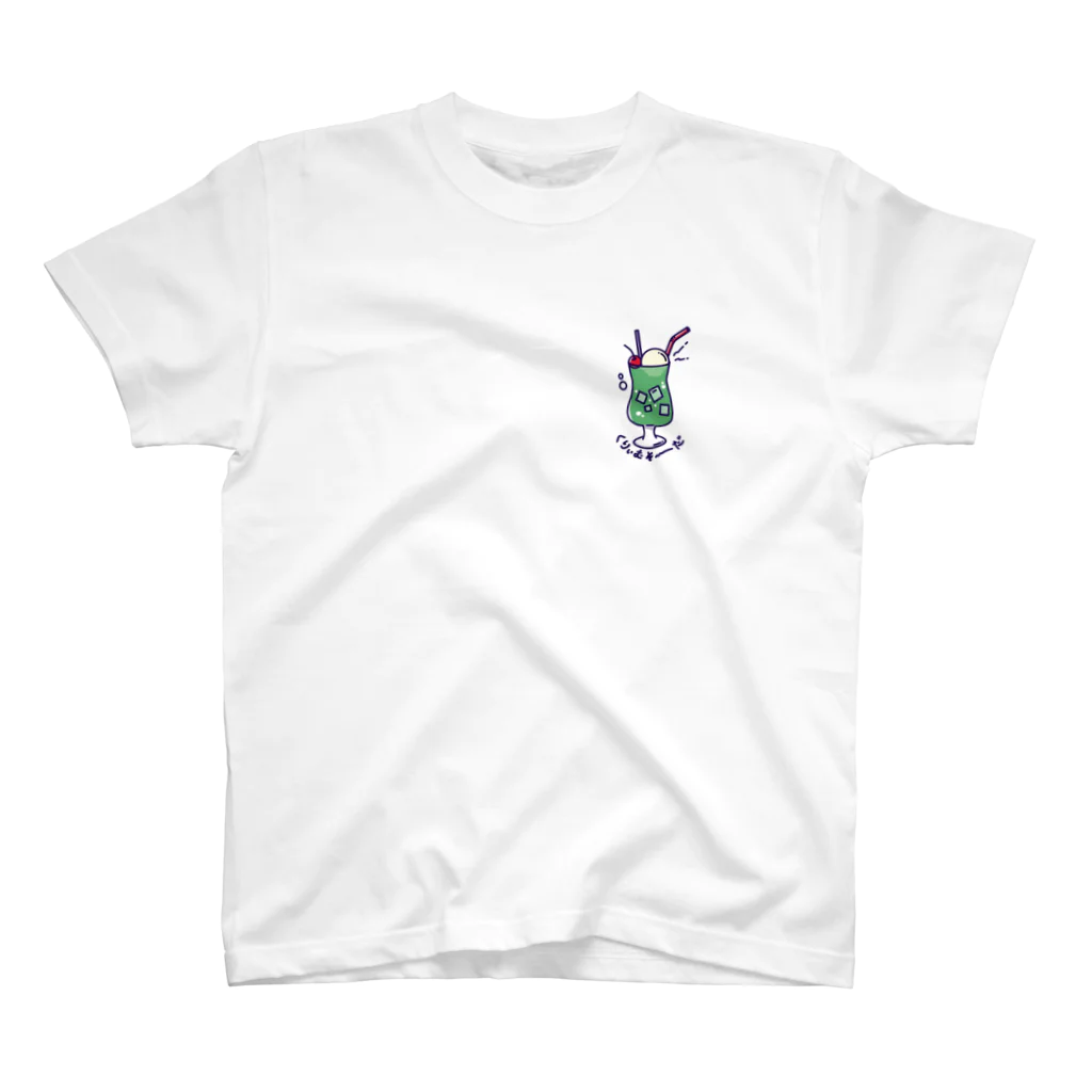 てぃぬんのくりぃむそ〜だ Regular Fit T-Shirt