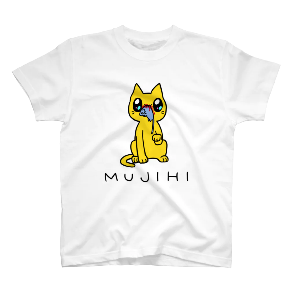くさかとじょじむらのお店のMUJIHI Regular Fit T-Shirt