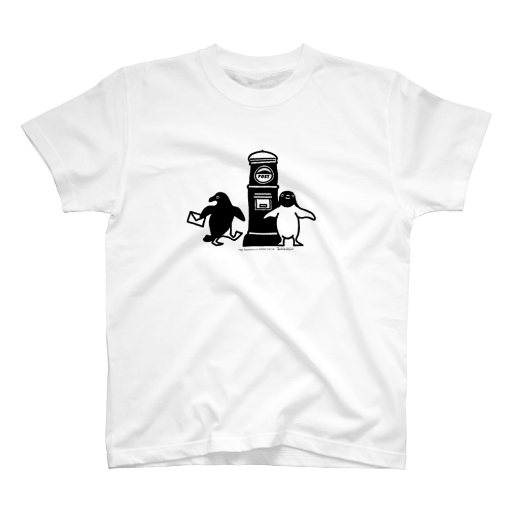 かめつるのアデリーペンギンお手紙だす Regular Fit T-Shirt
