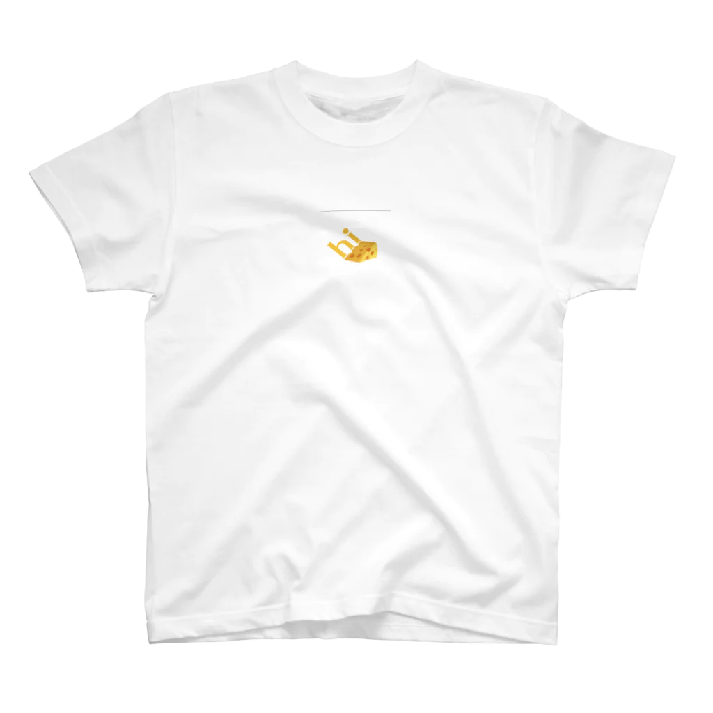 saycheese23のhi 🧀　すてっかー スタンダードTシャツ