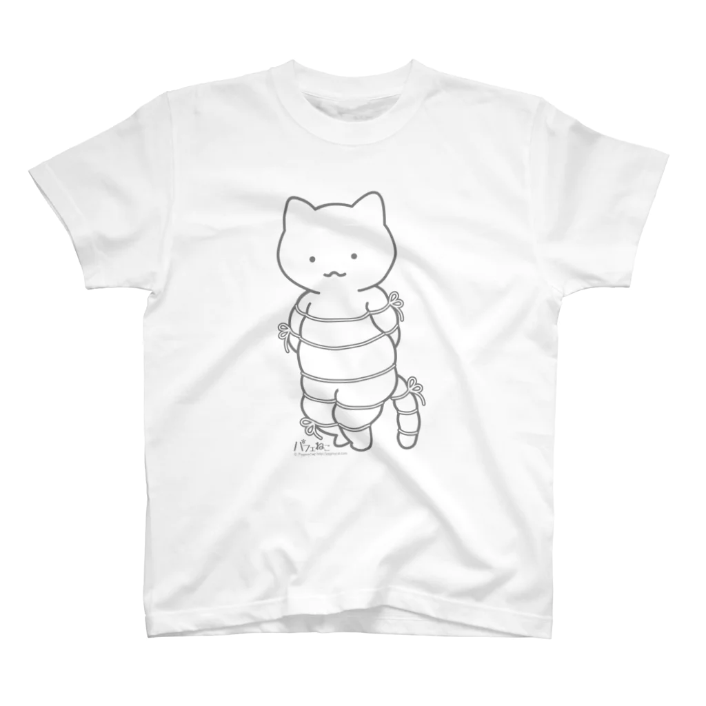 PygmyCat　suzuri店の ボンレスニャン（グレー線） Regular Fit T-Shirt