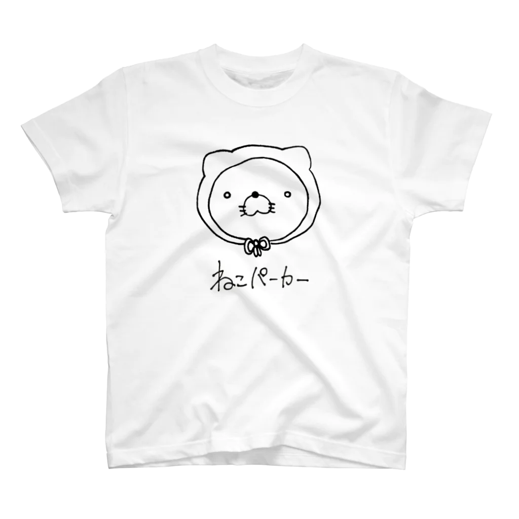 ぶたパーカーのねこパーカー Regular Fit T-Shirt