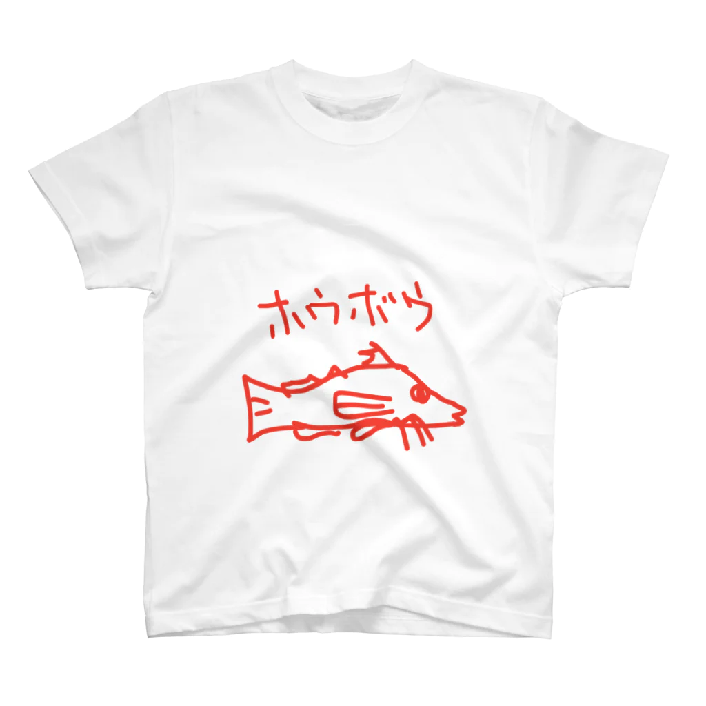 いきものや のの(本館)のホウボウ スタンダードTシャツ