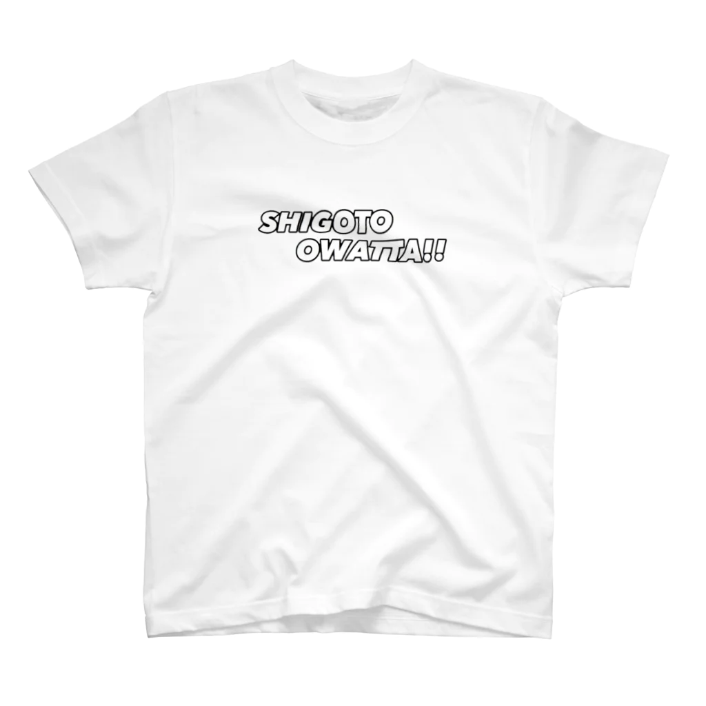 SHIGOTO OWATTA!！のどしんぷる Regular Fit T-Shirt