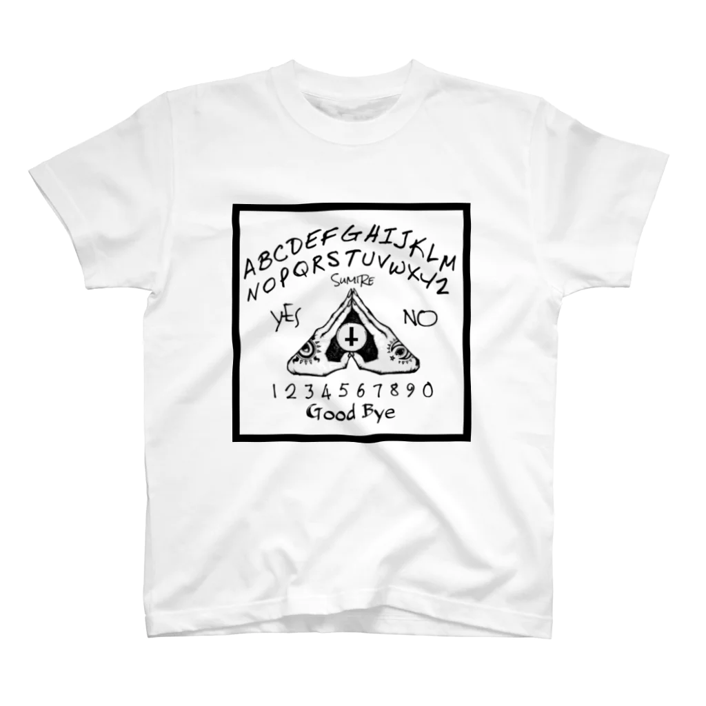 SumiReのウィジャボード　Ouija　白 スタンダードTシャツ