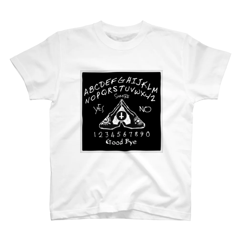 SumiReのウィジャボード　Ouija　黒 スタンダードTシャツ