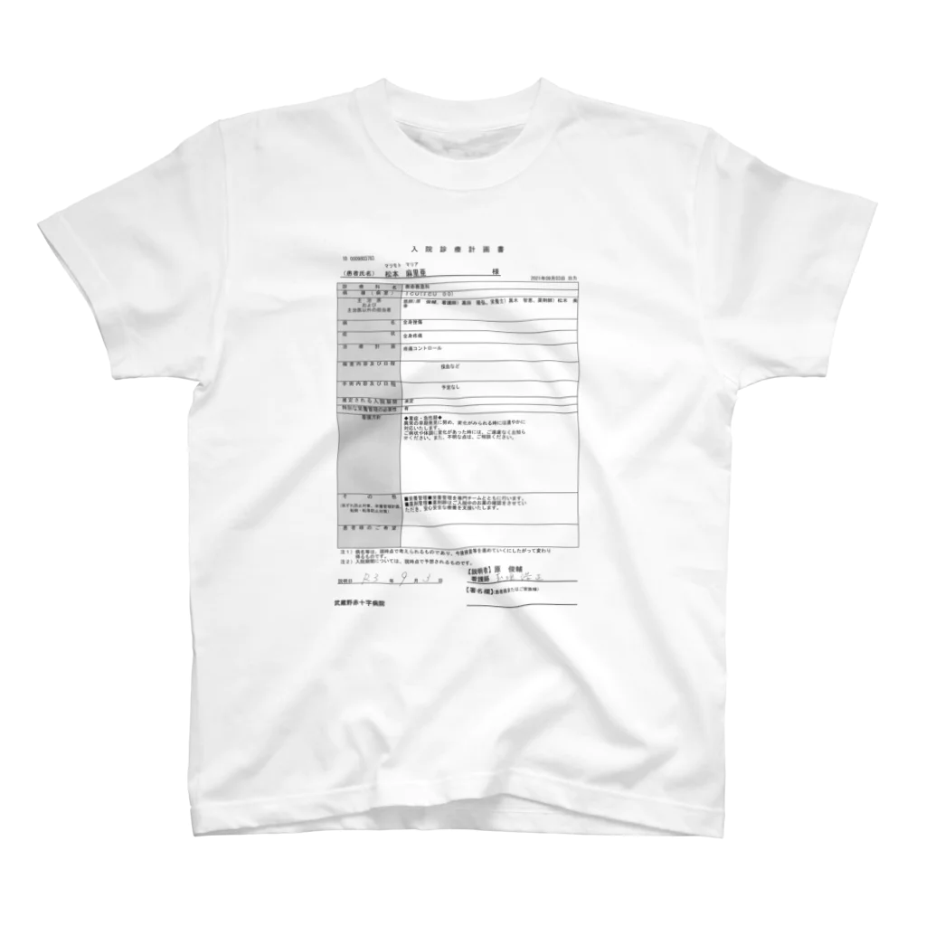 ramiTのm,dropT Regular Fit T-Shirt