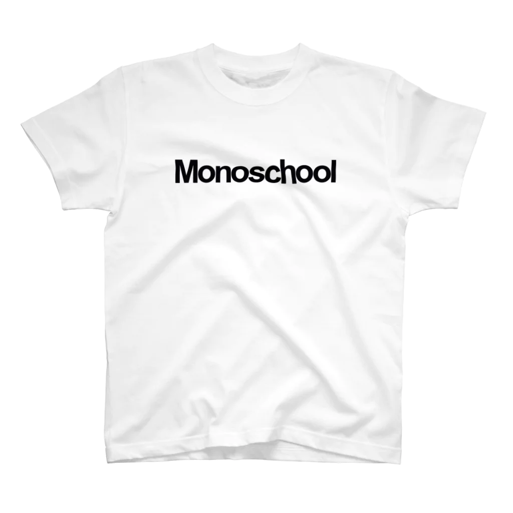 ReFuのMonoschool スタンダードTシャツ