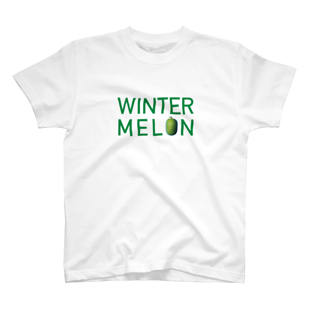 かまだ まゆめのWINTER MELON 冬瓜1 スタンダードTシャツ