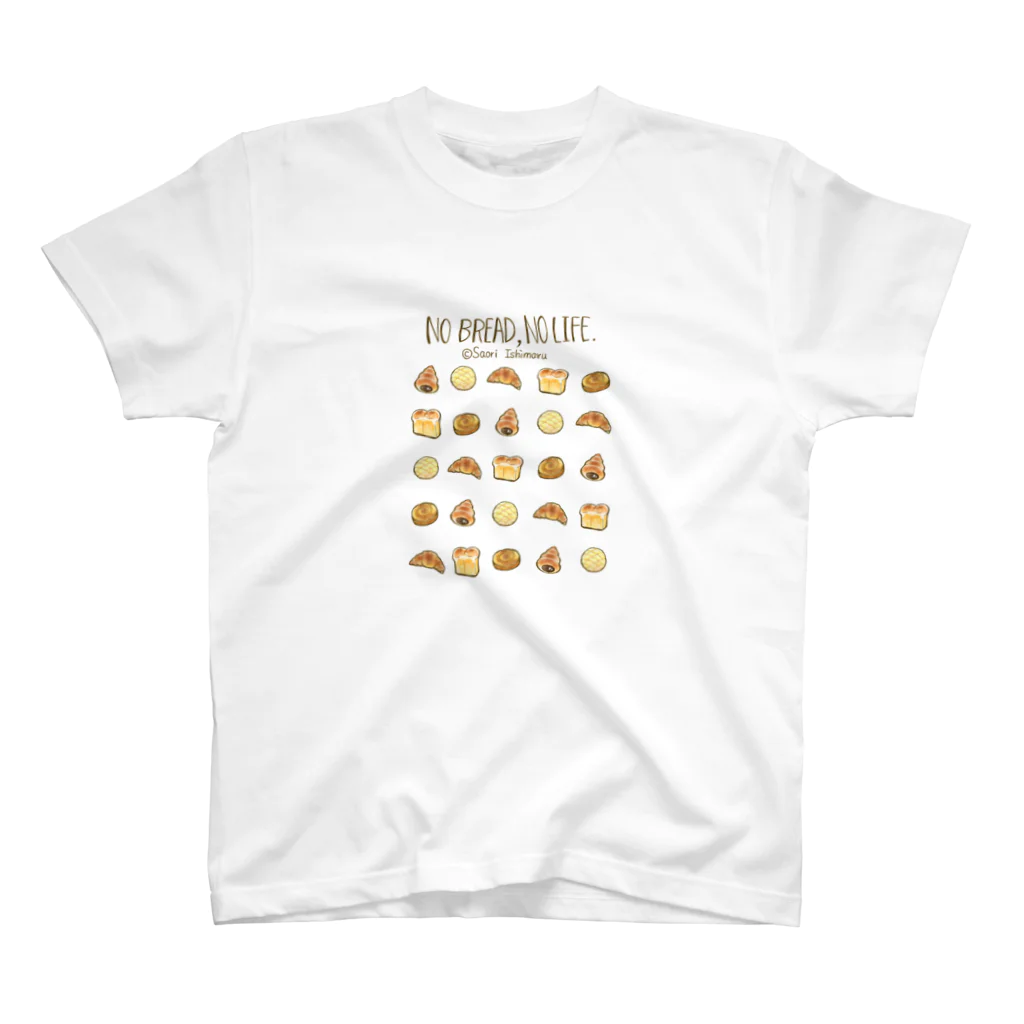 石丸沙織のNo Bread,No Life.(人物無し不透明版) Regular Fit T-Shirt