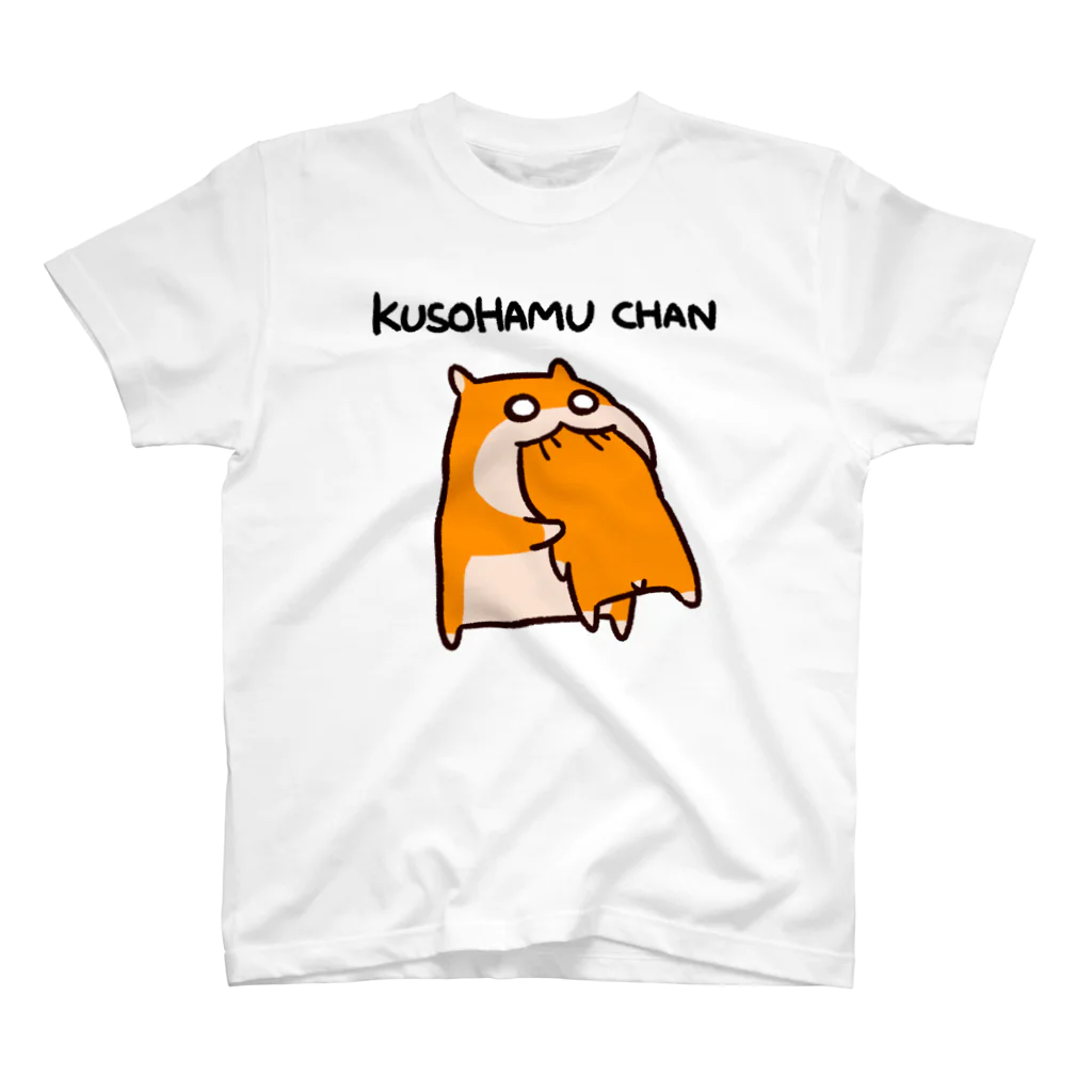 NORICOPOの共食い（文字があるver.） Regular Fit T-Shirt