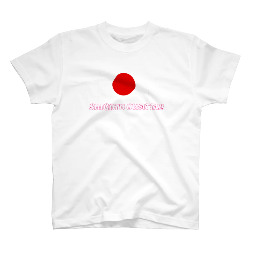 SHIGOTO OWATTA!！のじゃぺん Regular Fit T-Shirt