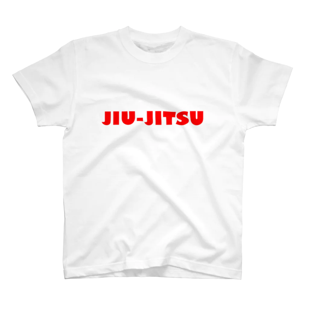 sabubjjのJiu-jitsu スタンダードTシャツ