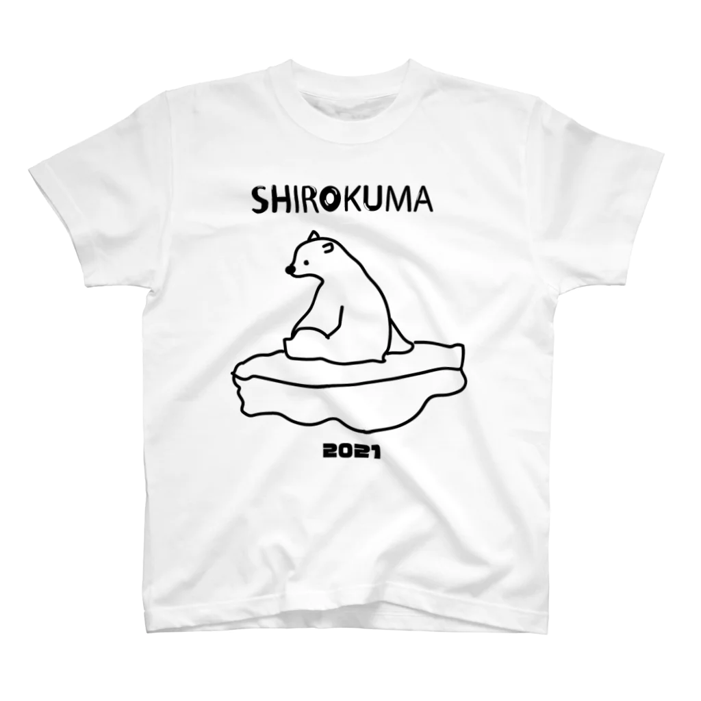 Seki Shumaの白熊くん スタンダードTシャツ