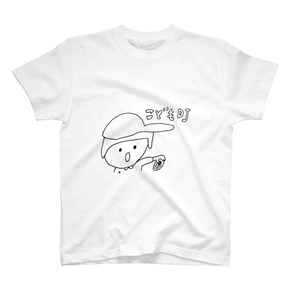 yuuのこどもDJ スタンダードTシャツ