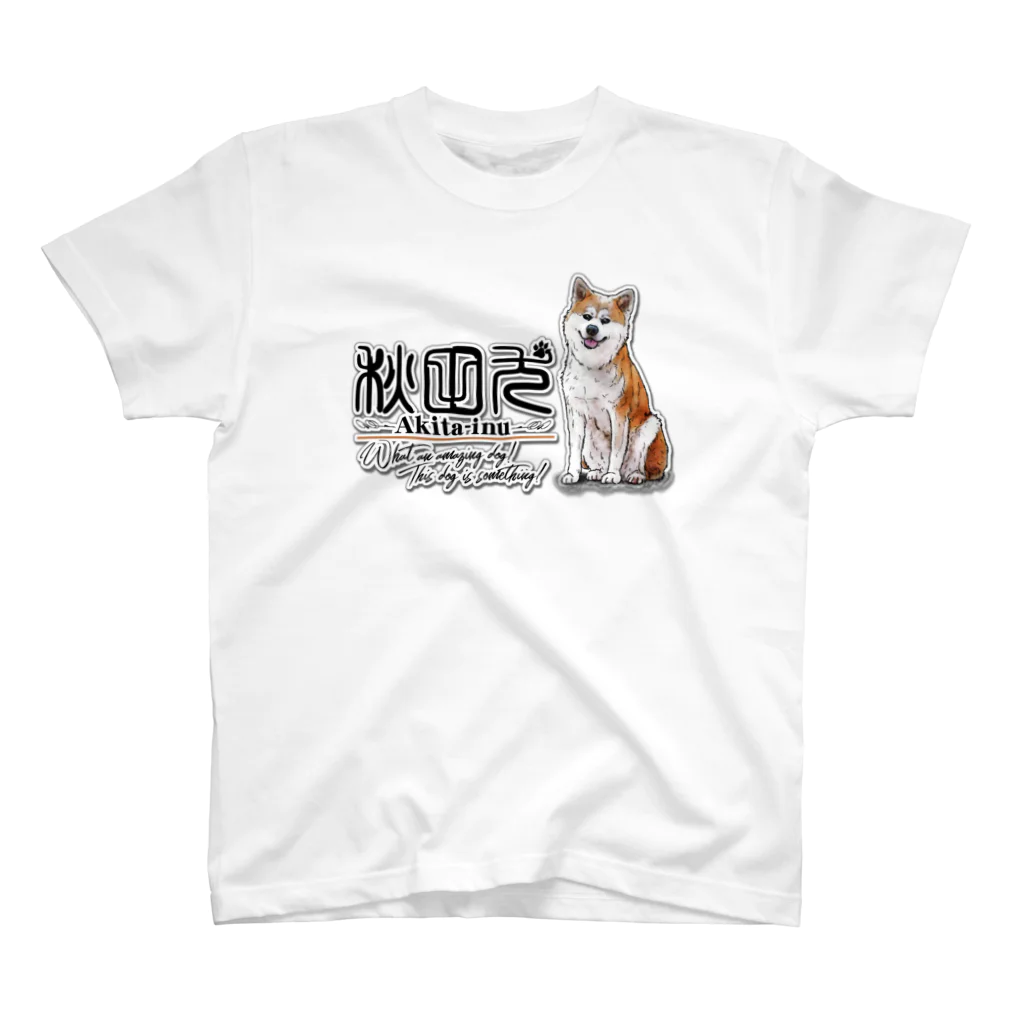 オリジナル工房プリントンの秋田犬 前面プリントTシャツ＜淡色＞ スタンダードTシャツ