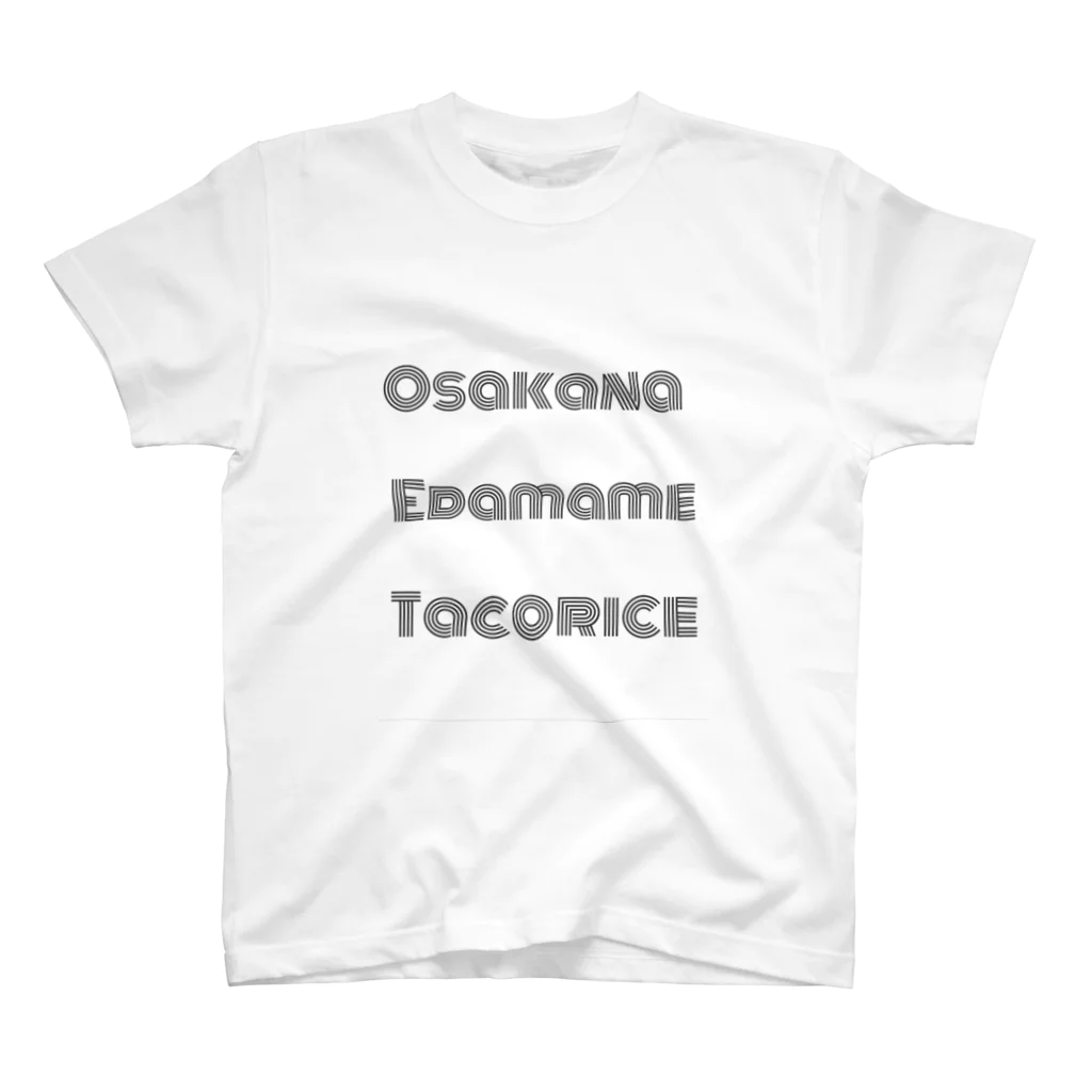 Kotarow のOsakana Edamame Tacorice Regular Fit T-Shirt