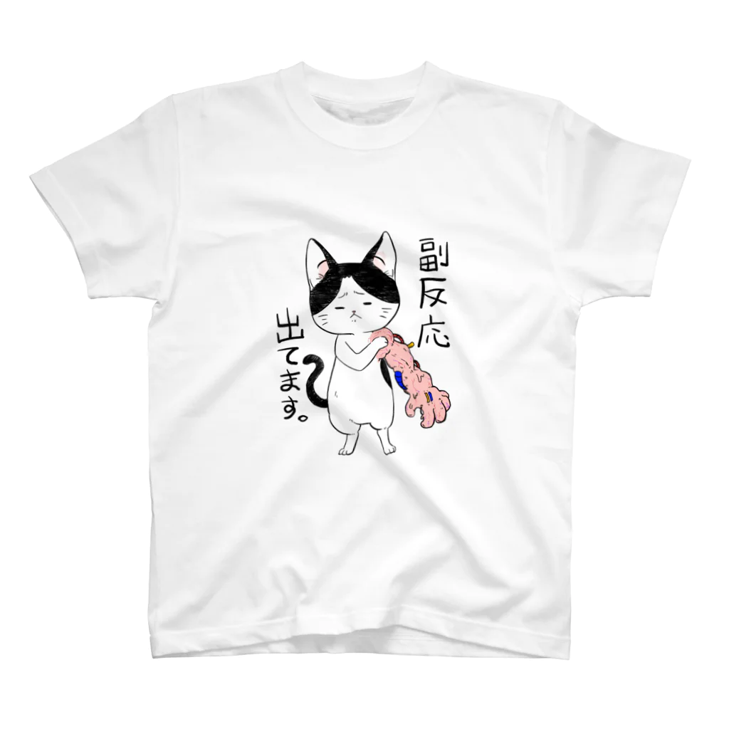 はちわれショップの副反応Tシャツ スタンダードTシャツ