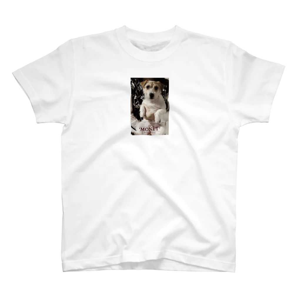 MONETの私の愛犬 Regular Fit T-Shirt